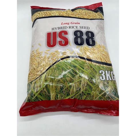 us 88 rice variety maturity|US.